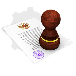 реквизиты института косметологии