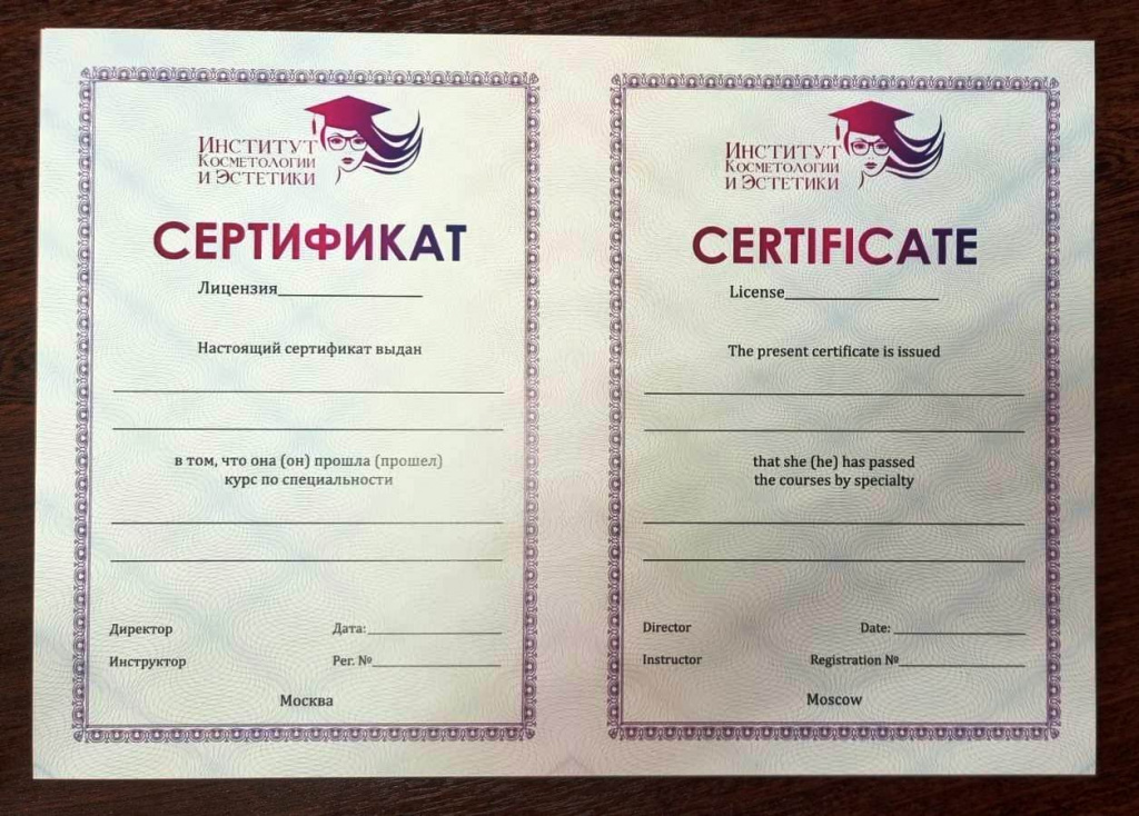 Перманентный макияж БАЗОВЫЙ курс