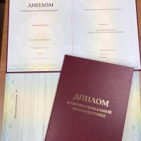 Курсы Мезонити